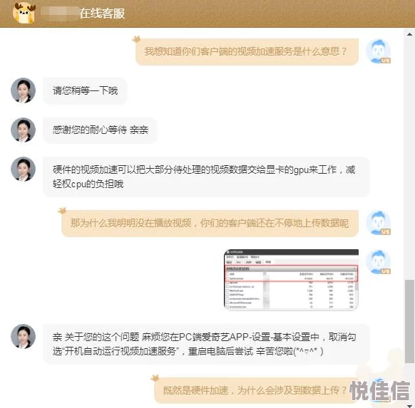 麻豆视频www平台已永久关闭，相关服务停止运营