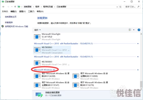 麻豆视频www平台已永久关闭，相关服务停止运营