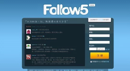 麻豆视频www平台已永久关闭，相关服务停止运营