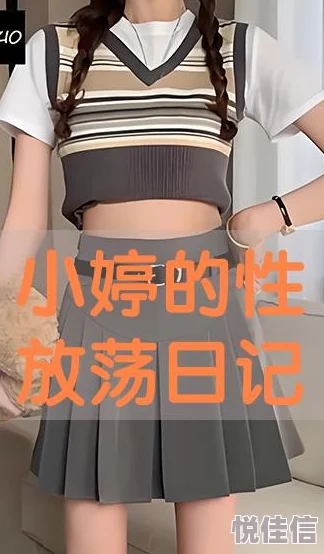 全彩无翼污之邪恶女教师汉化版更新至第5话新增泳装剧情