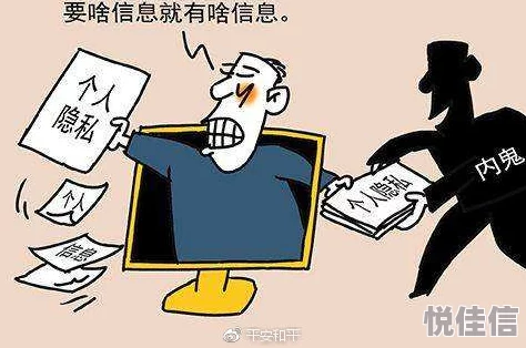 色狠狠成人综合网内容低俗传播不良信息危害身心健康