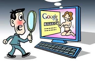 色狠狠成人综合网内容低俗传播不良信息危害身心健康