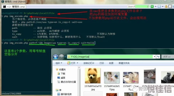 葵司ssni作品番号XXX-000及图片已泄露，请勿传播