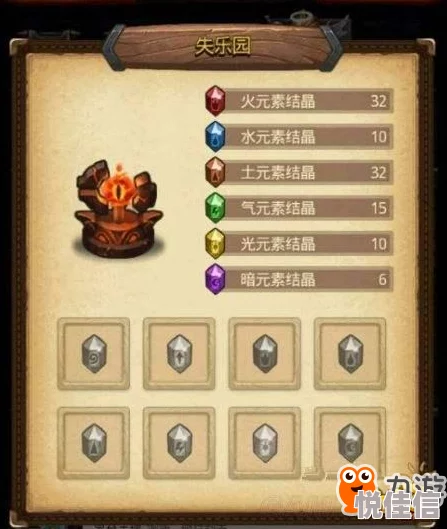 不思议迷宫地狱边境DP全攻略：高效完成技巧与热门点解析