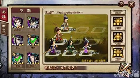 2024热门《龙族大陆》守护村庄玩法全攻略解析