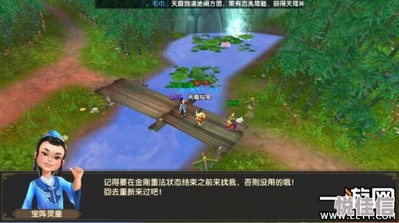 2024热门攻略：寻仙手游鸡飞狗跳大阵最新解开技巧揭秘