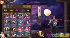 阴阳师手游热门低配SSR式神深度解析：姑获鸟在新版本中的强势表现