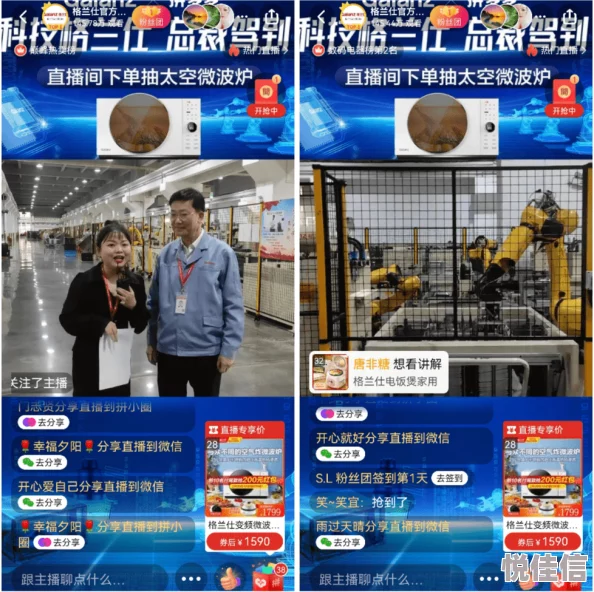 首页.联合早报网设计简洁信息丰富网友赞赏界面清爽浏览体验佳