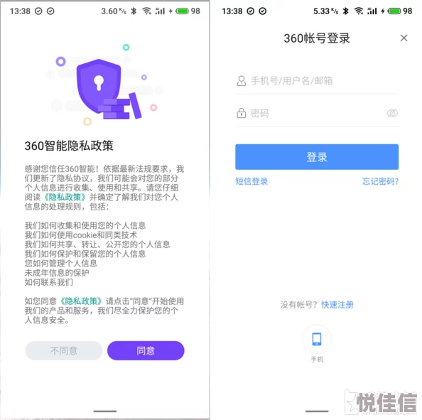 首页.联合早报网设计简洁信息丰富网友赞赏界面清爽浏览体验佳