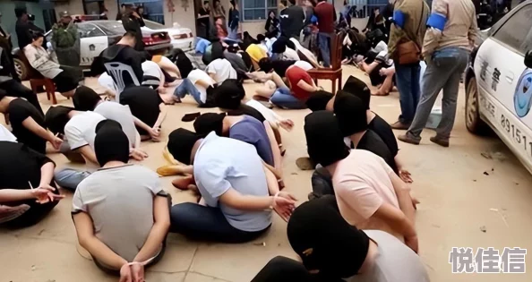 缅北禁区黄色揭露人口贩卖黑幕诈骗活动猖獗危险重重切勿上当