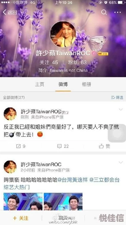 男人狂躁女人下面视频免费看涉嫌传播淫秽色情信息已被举报至相关部门