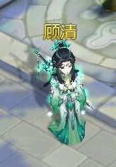 妖女帝的开挂天命原名《为妖族女帝推演天命》现已完结番外篇开启主角新地图