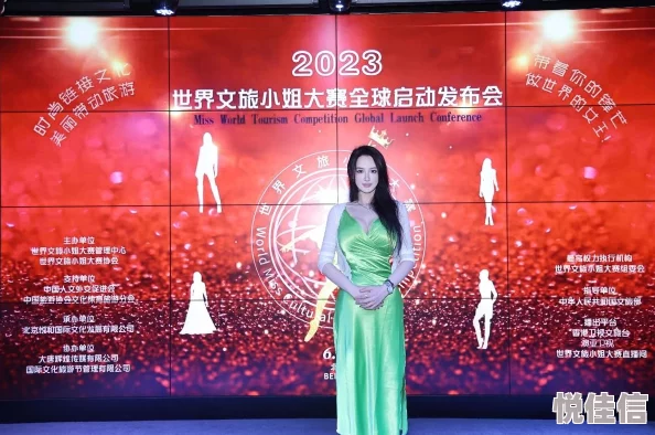 数风流人物小说荣获2023年度优秀长篇历史小说奖