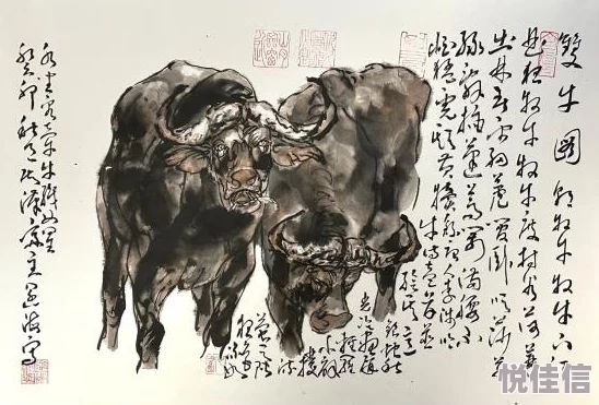 2024热门创造与魔法游戏：全新魔法画法一览及其实用攻略