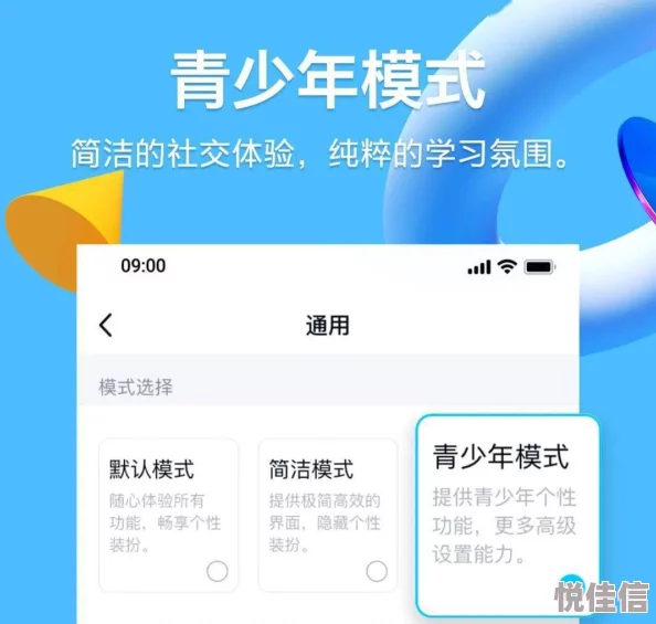 美女视频黄的免费相关内容已被屏蔽，请勿搜索此类信息。