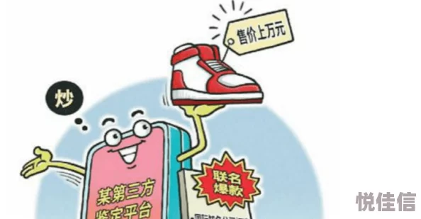 精品欧美一区二区在线看片虚假链接传播不良信息谨防上当受骗