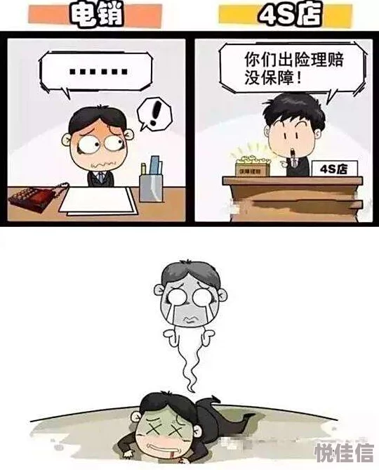 成人影视在线内容良莠不齐选择需谨慎保护身心健康