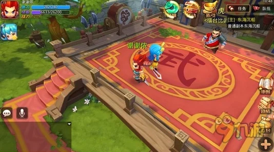 梦幻西游无双版：全新帮派拍卖系统玩法深度解析