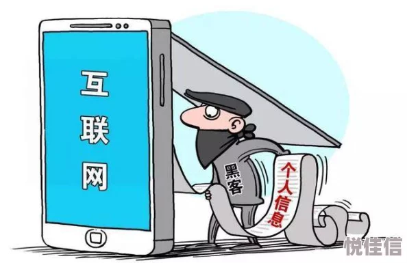 小小水蜜桃8视频高清在线观看谨防诈骗链接，保护个人信息安全，请勿点击不明来源