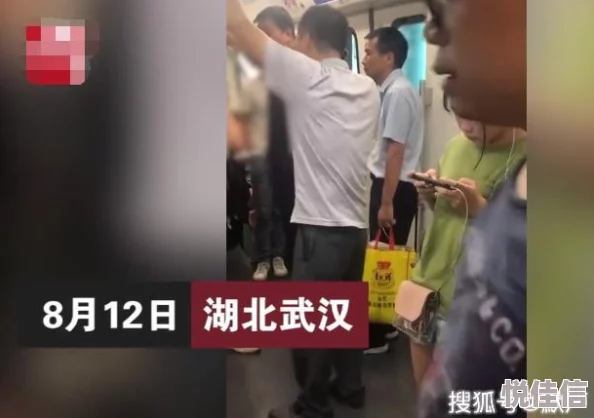 男人操女人的视频网友称内容低俗不堪令人不适