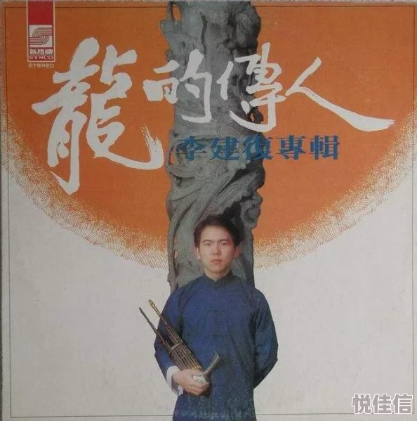 你懂的国产指代特定时期中国大陆影视作品因审查制度导致的隐晦表达方式及其文化现象