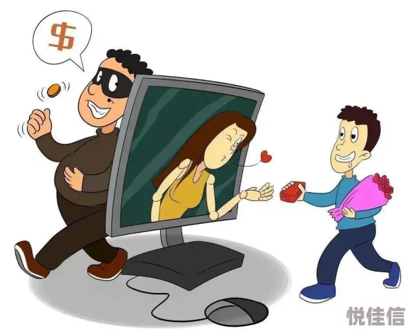 猛男被狂cao视频谨防诈骗切勿点击不明链接远离不良信息保护个人隐私