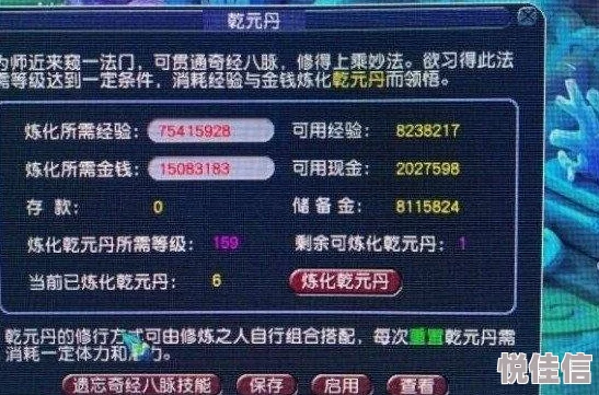 2024梦幻西游省钱省时秘籍：最新平价兽决高效攻略一览