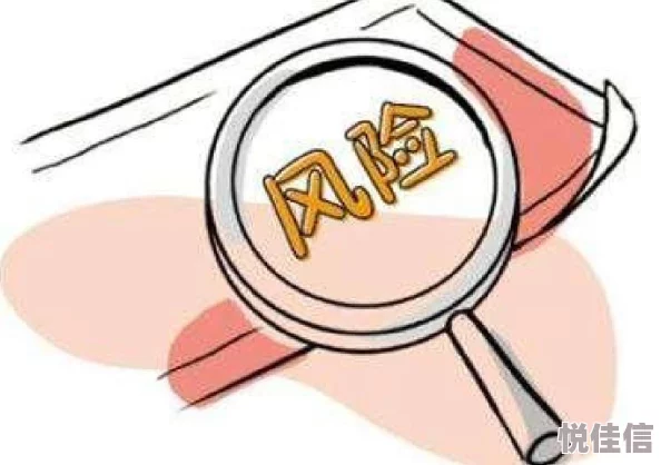 免费看美女部位隐私直播警惕涉黄风险谨防诈骗陷阱保护个人隐私