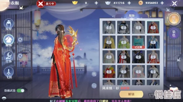 烈火如歌情侣套装获取攻略：情缘仙侣活动最新玩法揭秘