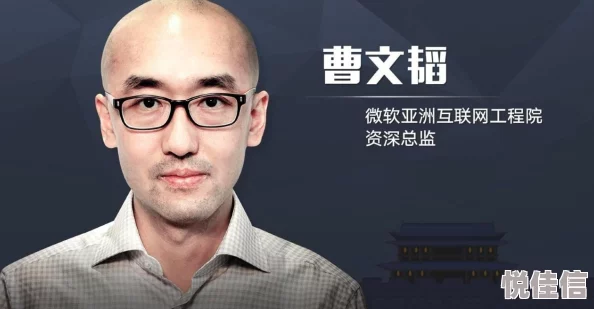 亚洲成A人工智能发展取得重大突破