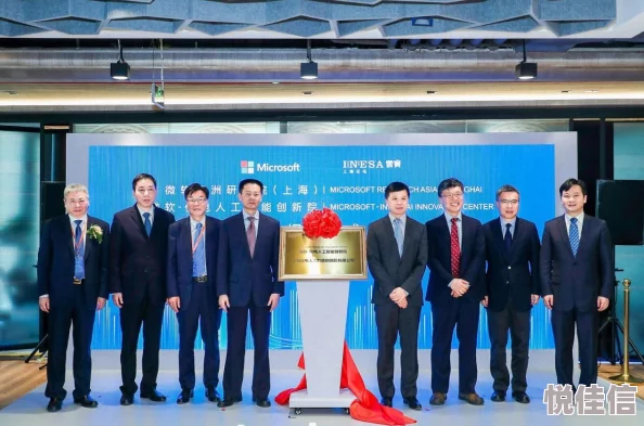 亚洲成A人工智能发展取得重大突破