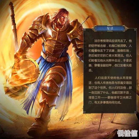 秘境对决：最新热门传奇卡大盘点，创新玩法彻底颠覆传统想象