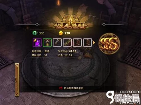 高玩深度解析：风暴部落最新热门奶妈角色玩法心得与技巧
