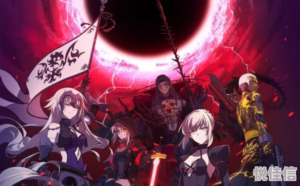命运冠位指定FGO：2024热门黑贞队地狱道10-11高效通关推荐