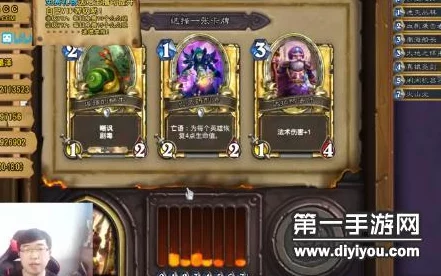 炉石传说墨泽竞技场：牛哥开包骑12胜，新卡热潮席卷天梯！
