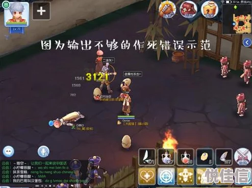 2025仙境传说RO手游新手巫师入门全攻略：加点技巧与热门流派分享