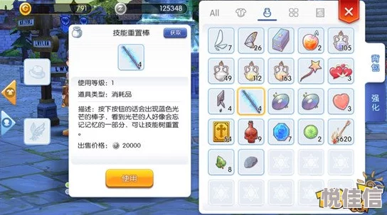 2025仙境传说RO手游新手巫师入门全攻略：加点技巧与热门流派分享