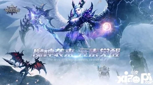 奇迹MU觉醒：2024热门Boss刷新时间与坐标大全