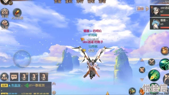 九州天空城3D最新热门：御天宝石精选与高效镶嵌攻略