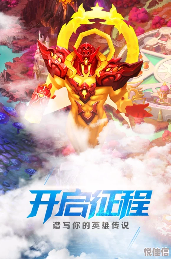 魔神降临！天命传说揭秘三大神秘新英雄，引爆热门话题