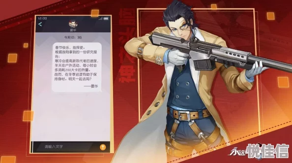 2024热门！永远的7日之都晏华6黑科技低战力通关攻略