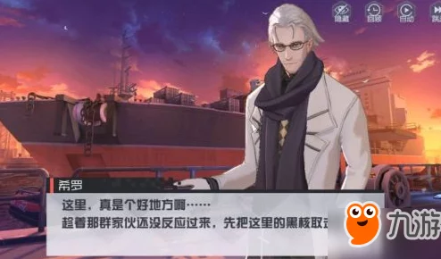 2024热门！永远的7日之都晏华6黑科技低战力通关攻略