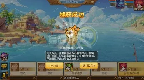 梦幻西游手游最新热门攻略：竹叶获取技巧与途径详解