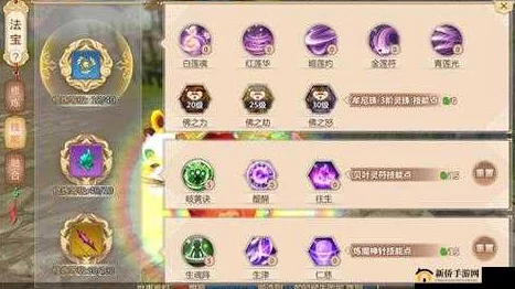 蜀门手游百花角色法宝选择攻略：热门推荐与搭配技巧