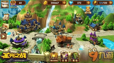圣光之战手游：全面解析英雄召唤与最新获得途径