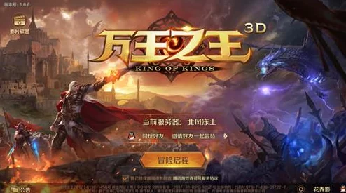 龙族大陆手游震撼登场：韩系经典情怀巨献，热门新游正式曝光！