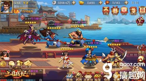 2024热门指南：三国战纪群雄逐鹿场景切换详解与最新方法