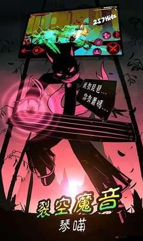 火柴人联盟2宠物系统全新玩法内容，热门揭秘大放送！