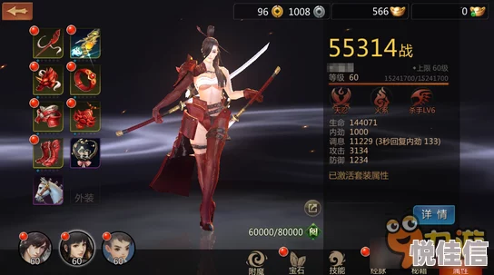 剑侠世界手游：长期玩家必备！最新补领奖励玩法热门解析