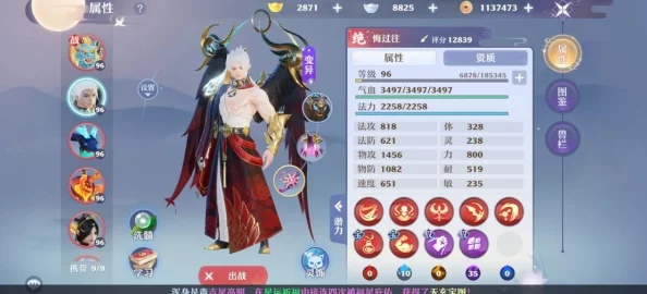 最新热门！诛仙手游王者争锋版不匹配？卸载重装教程